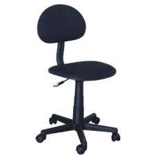 Computer Chair (Black)