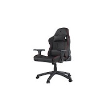 Primus Gaming - Chair 200S PCH-202RD