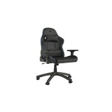 Primus Gaming - Chair 200S PCH-202BL