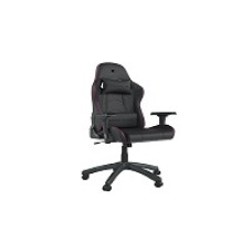 Primus Gaming - Chair 200S PCH-202PK
