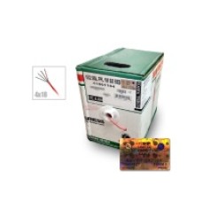Honeywell 41071104 - Fire Wire - Security alarm - Other - Cable Length: 1000 ft - Connector on First End: Bare Wire - Connector on Second End: Bare Wire - Device Supported: Fire Alarm - Color: Red Honeywell 41071104 - Fire Wire - Security alarm - Other - Cable Length: 1000 ft - Connector on First End: Bare Wire - Connector on Second End: Bare Wire - Device Supported: Fire Alarm - Color: Red